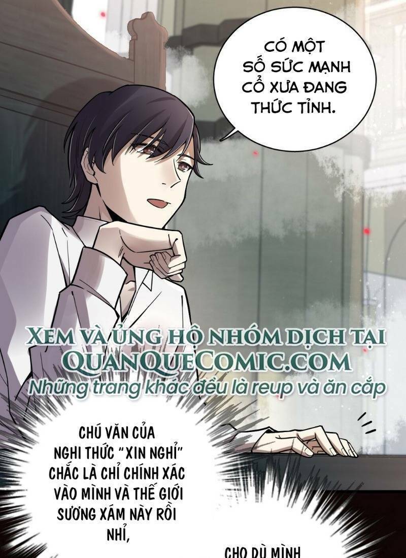 Quỷ Bí Chi Chủ: Chapter 43