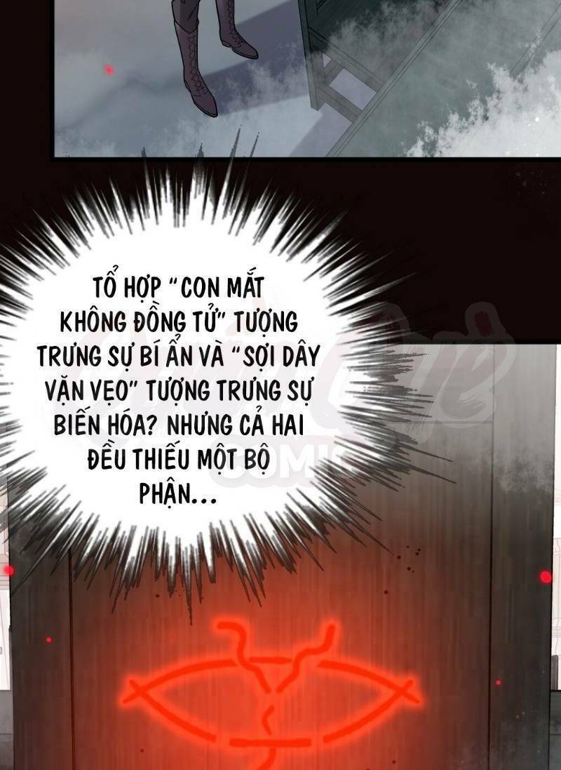 Quỷ Bí Chi Chủ: Chapter 43