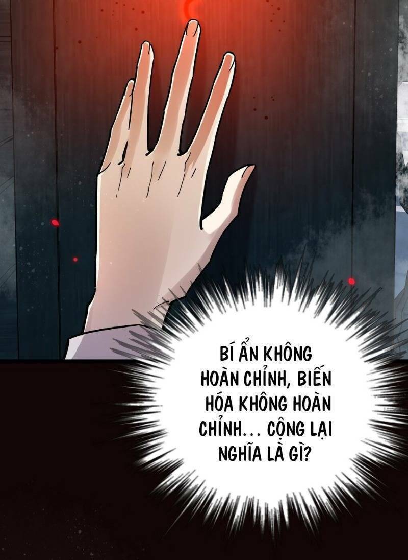 Quỷ Bí Chi Chủ: Chapter 43