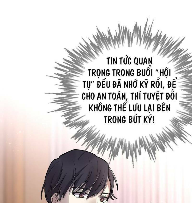 Quỷ Bí Chi Chủ: Chapter 43