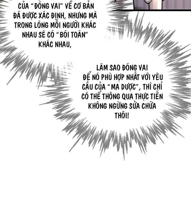 Quỷ Bí Chi Chủ: Chapter 43