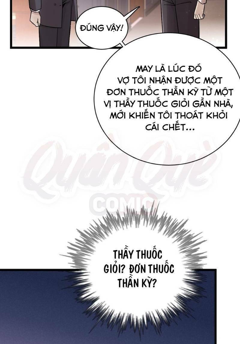 Quỷ Bí Chi Chủ: Chapter 43