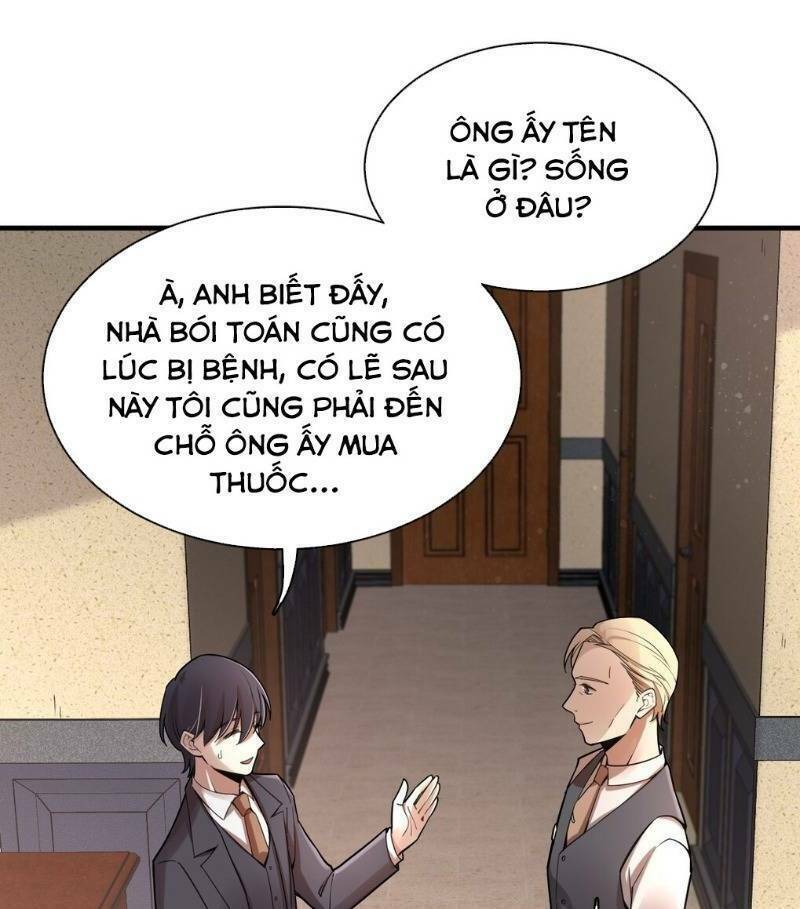 Quỷ Bí Chi Chủ: Chapter 44