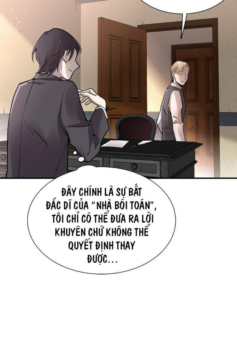 Quỷ Bí Chi Chủ: Chapter 44