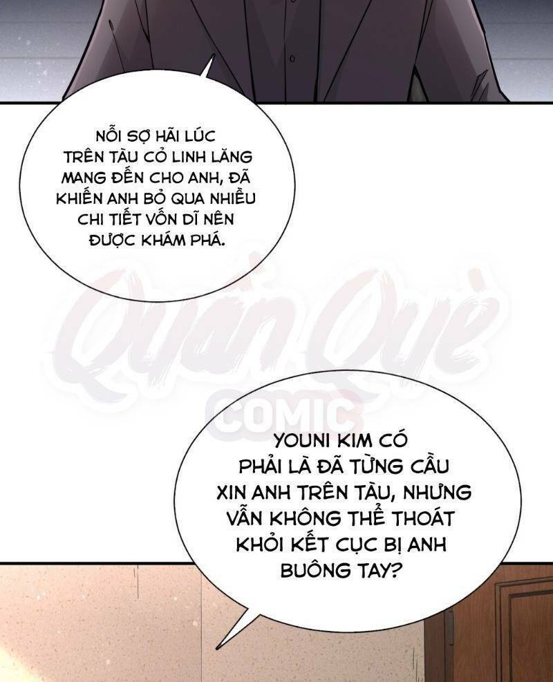Quỷ Bí Chi Chủ: Chapter 44