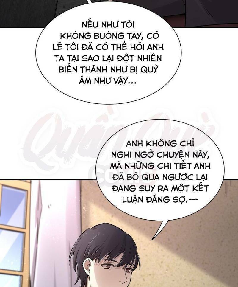 Quỷ Bí Chi Chủ: Chapter 44