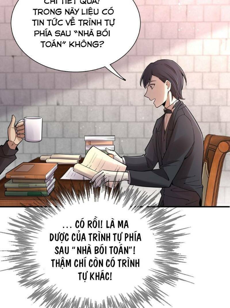 Quỷ Bí Chi Chủ: Chapter 44