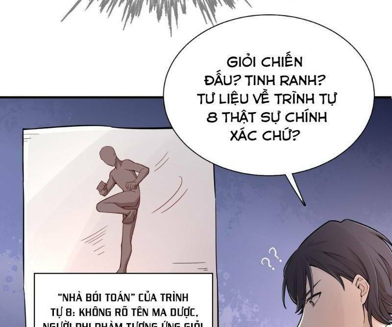 Quỷ Bí Chi Chủ: Chapter 44