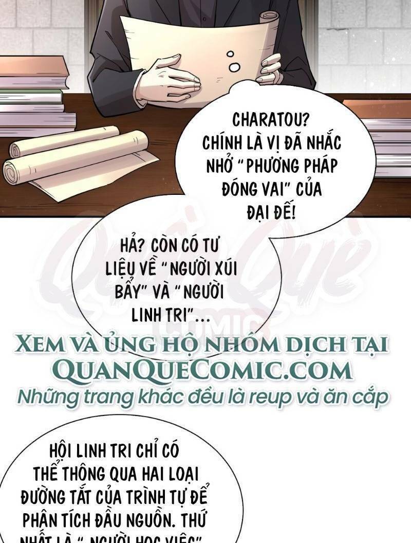 Quỷ Bí Chi Chủ: Chapter 44