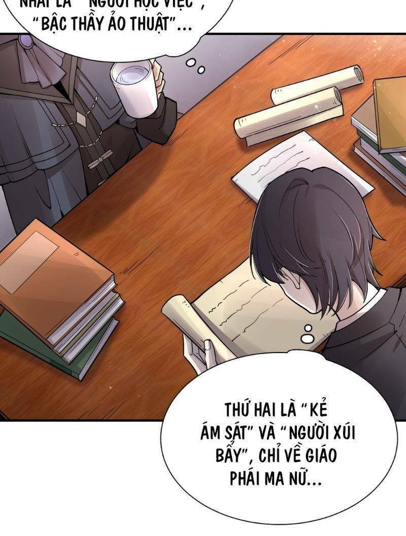 Quỷ Bí Chi Chủ: Chapter 44