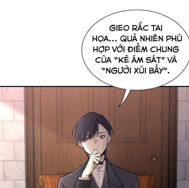 Quỷ Bí Chi Chủ: Chapter 44