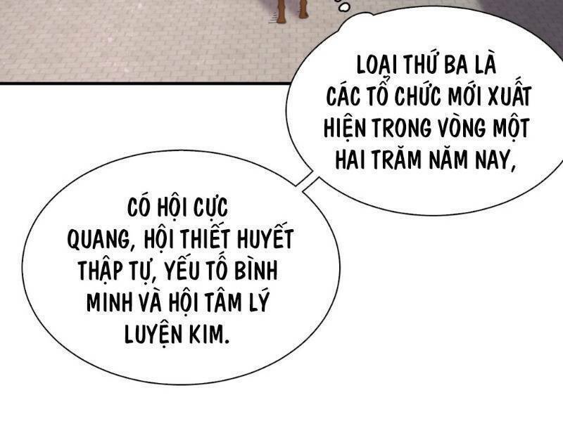 Quỷ Bí Chi Chủ: Chapter 44