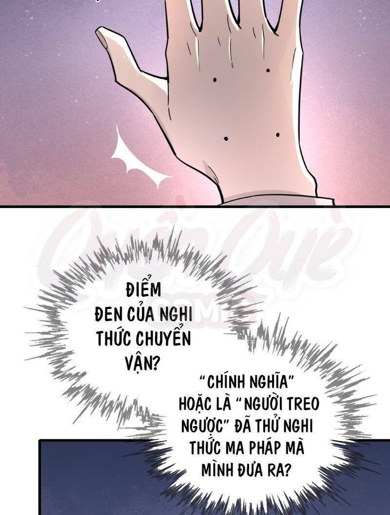 Quỷ Bí Chi Chủ: Chapter 44