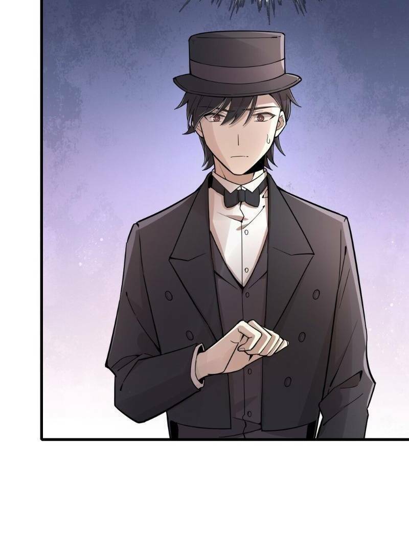 Quỷ Bí Chi Chủ: Chapter 44