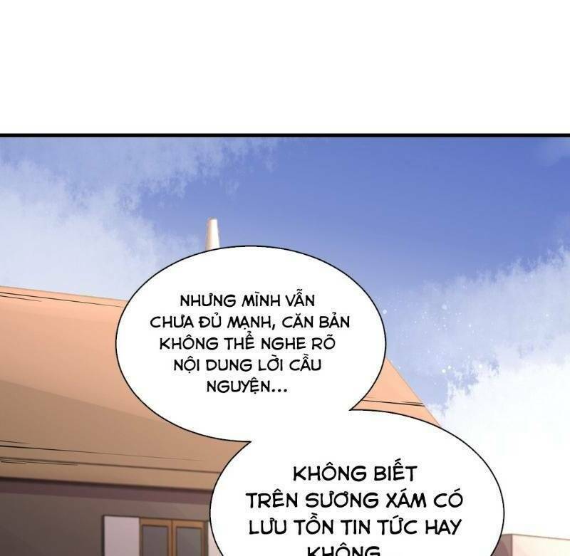 Quỷ Bí Chi Chủ: Chapter 44