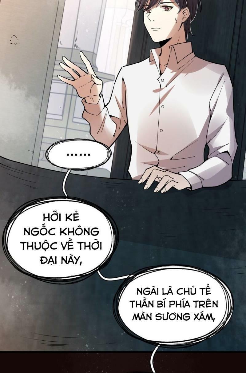 Quỷ Bí Chi Chủ: Chapter 45