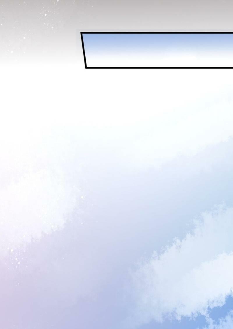 Quỷ Bí Chi Chủ: Chapter 45