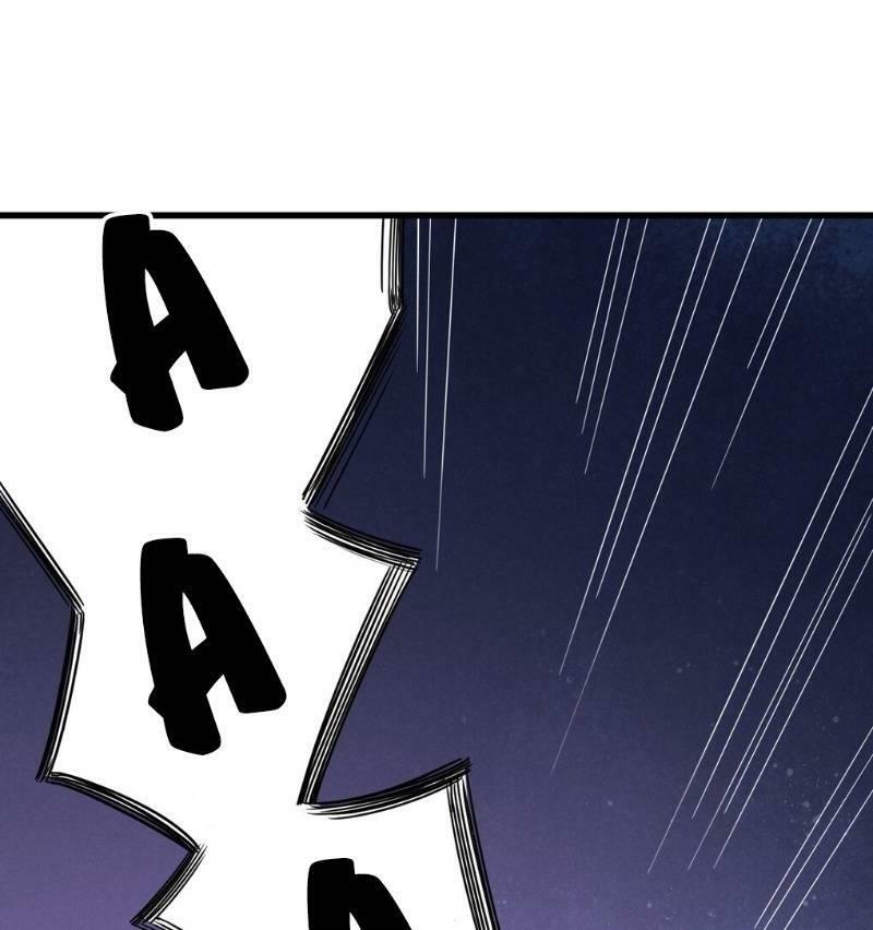 Quỷ Bí Chi Chủ: Chapter 45