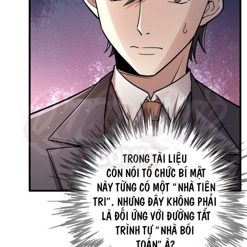 Quỷ Bí Chi Chủ: Chapter 45