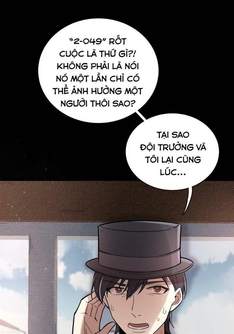 Quỷ Bí Chi Chủ: Chapter 46