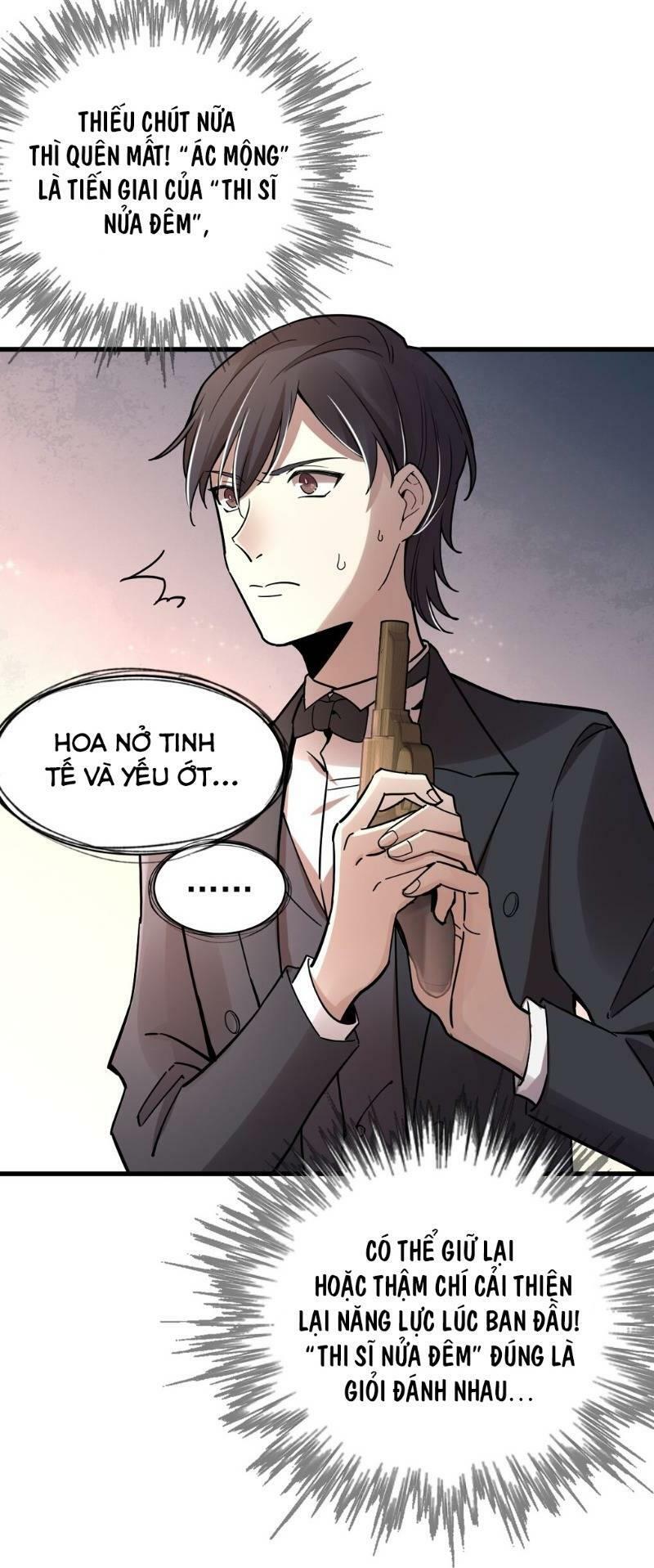 Quỷ Bí Chi Chủ: Chapter 47