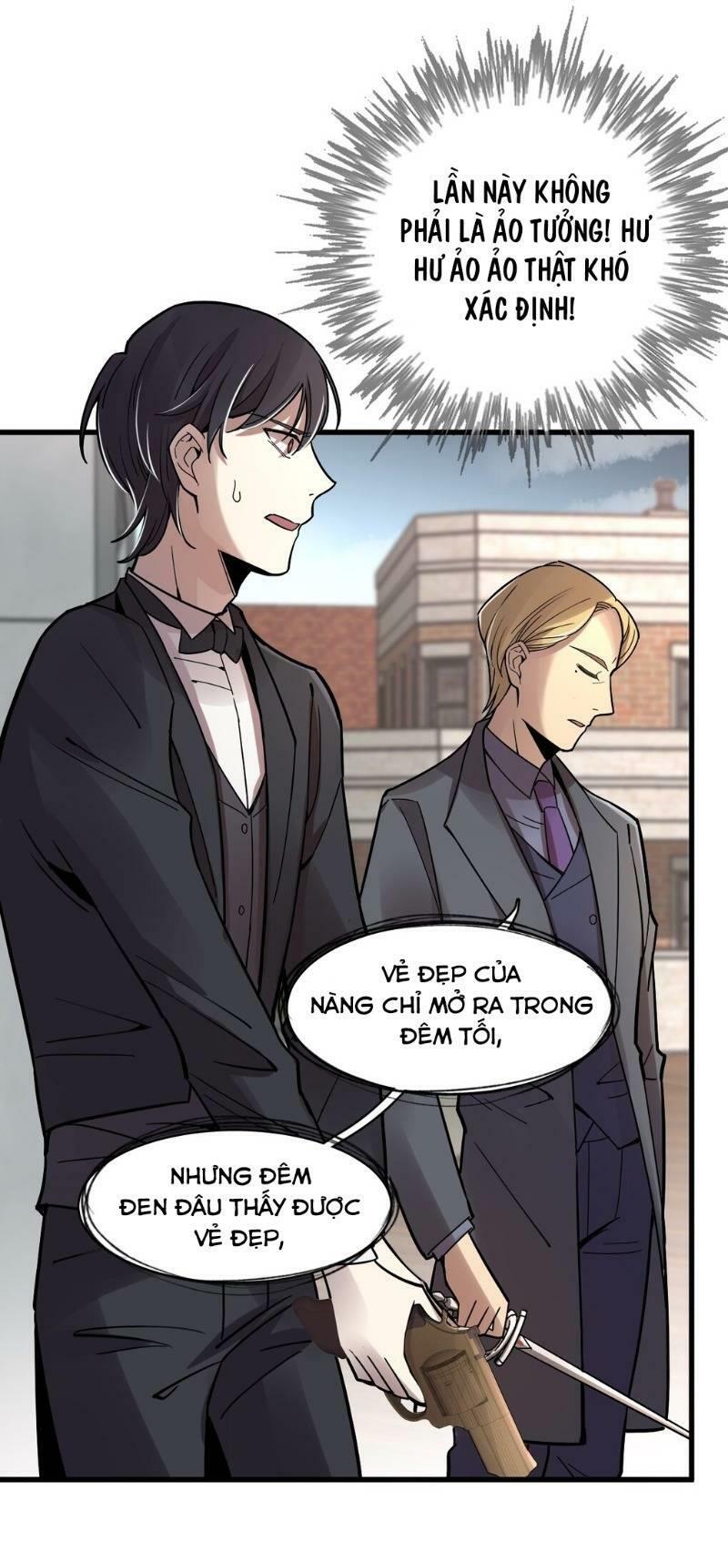 Quỷ Bí Chi Chủ: Chapter 47