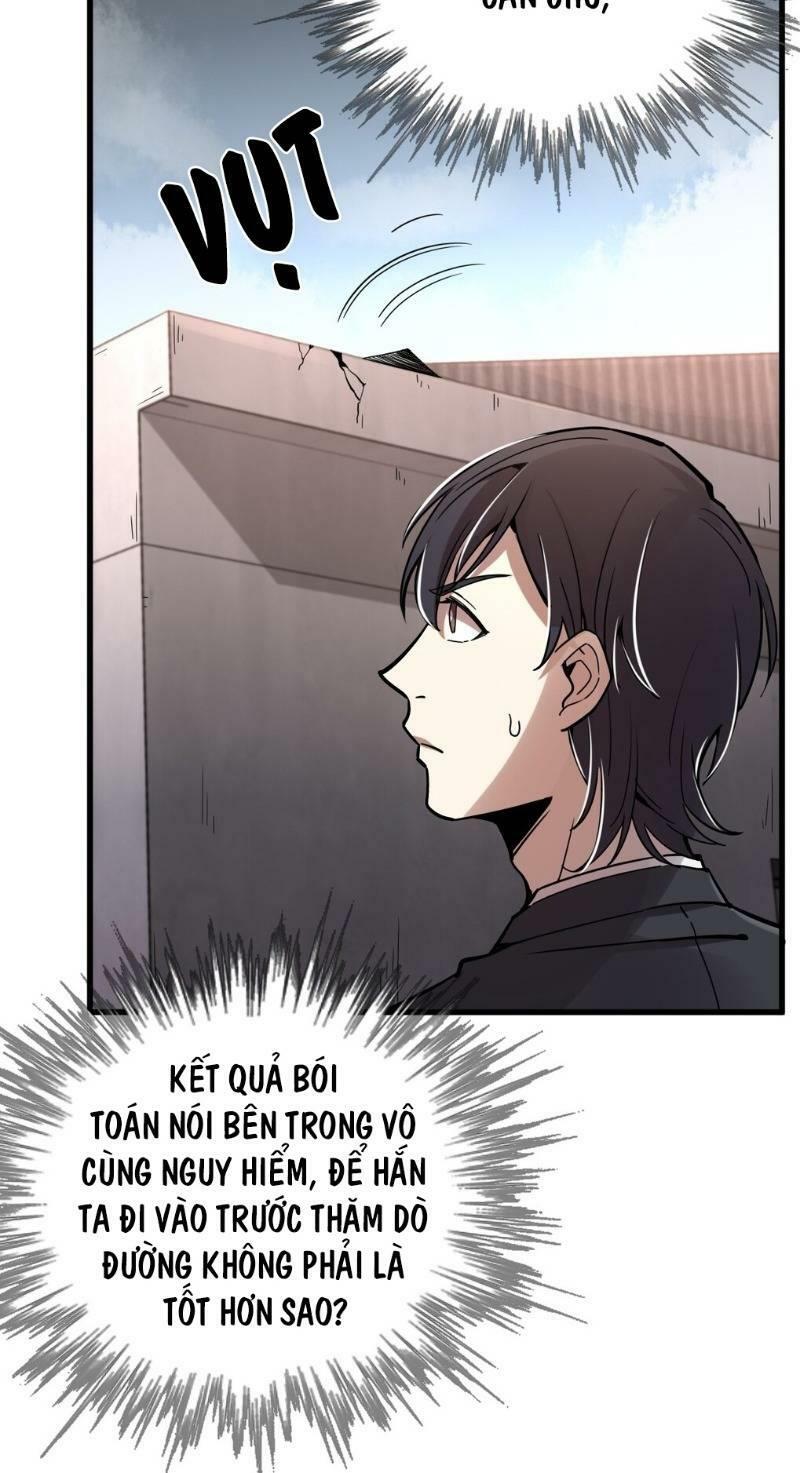 Quỷ Bí Chi Chủ: Chapter 47