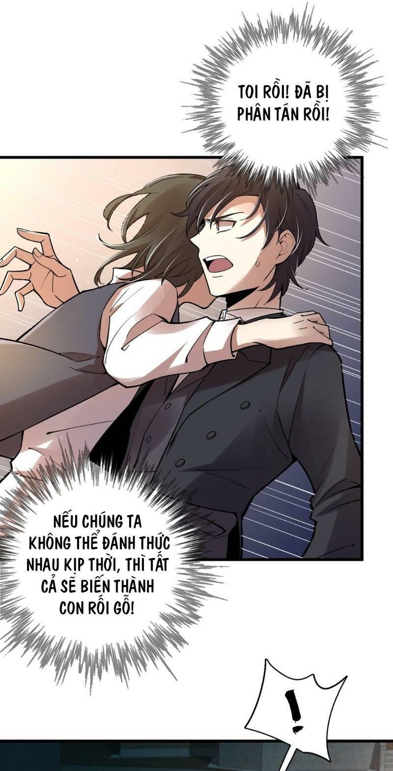 Quỷ Bí Chi Chủ: Chapter 47