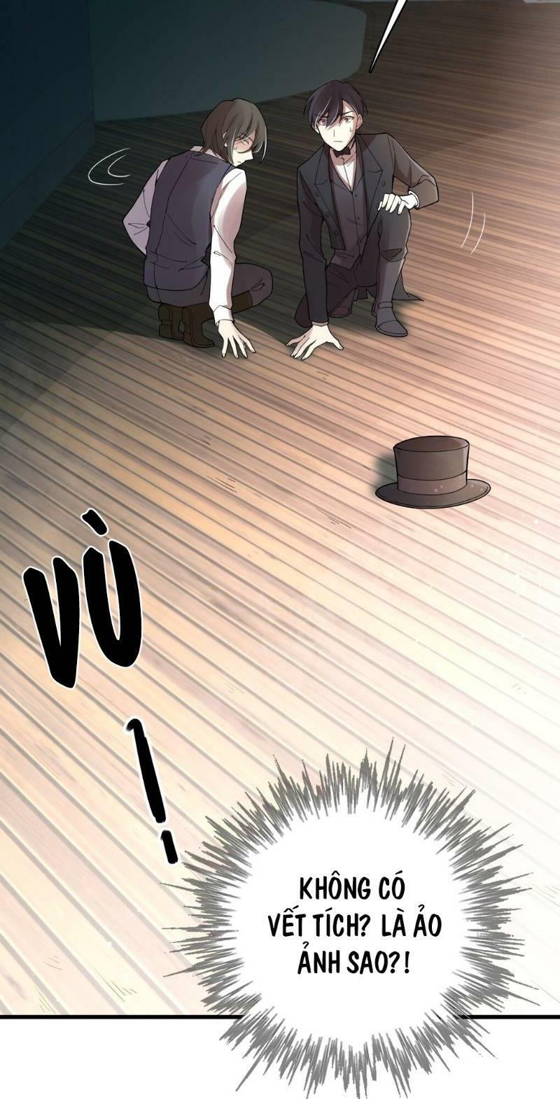 Quỷ Bí Chi Chủ: Chapter 47