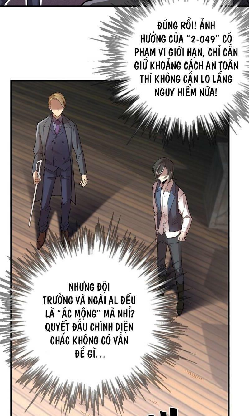 Quỷ Bí Chi Chủ: Chapter 47