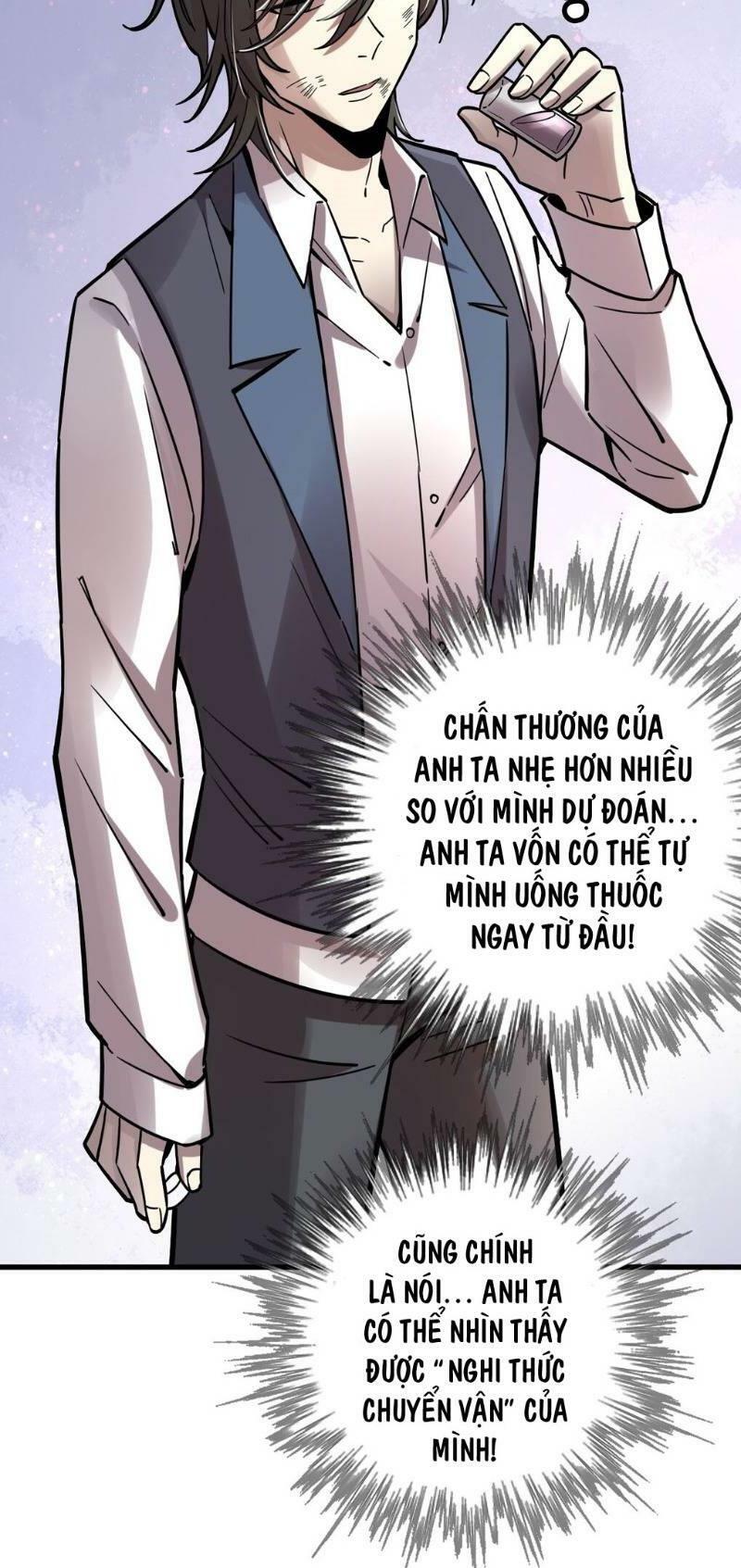 Quỷ Bí Chi Chủ: Chapter 49
