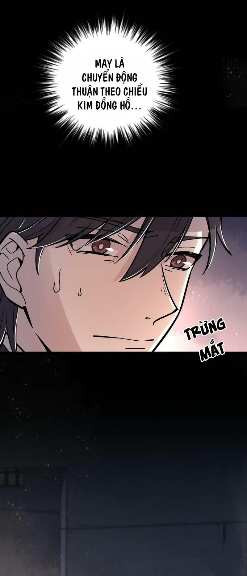 Quỷ Bí Chi Chủ: Chapter 49