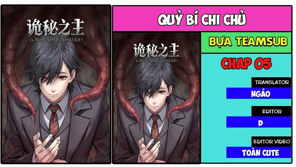 Quỷ Bí Chi Chủ: Chapter 5
