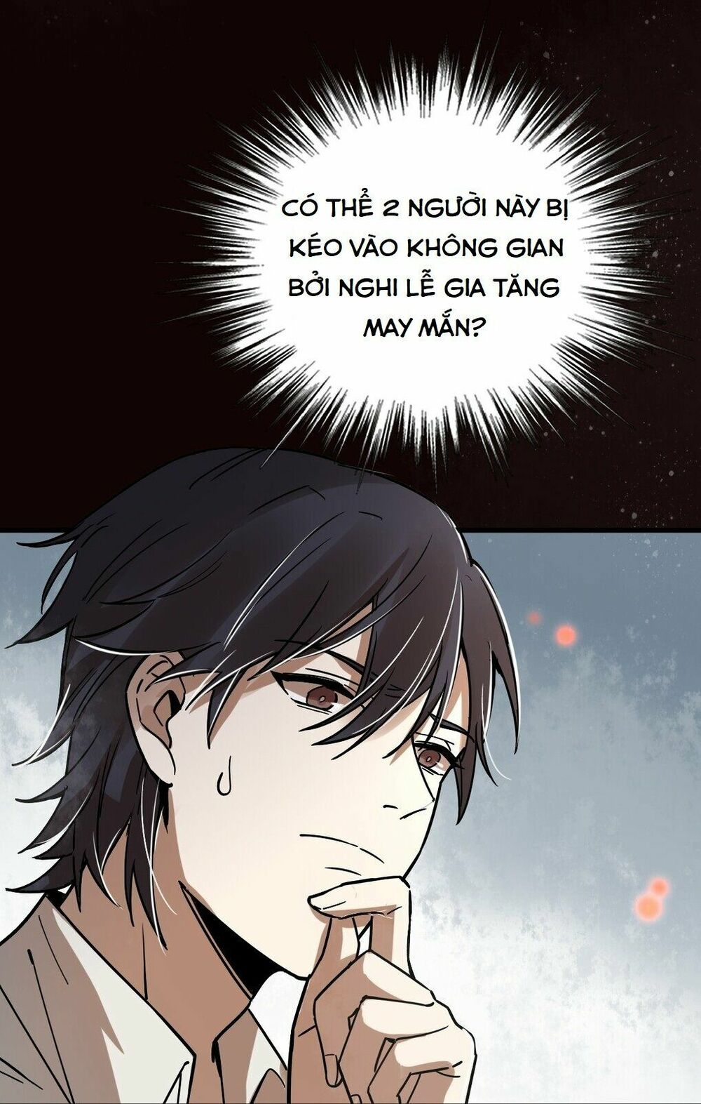 Quỷ Bí Chi Chủ: Chapter 5