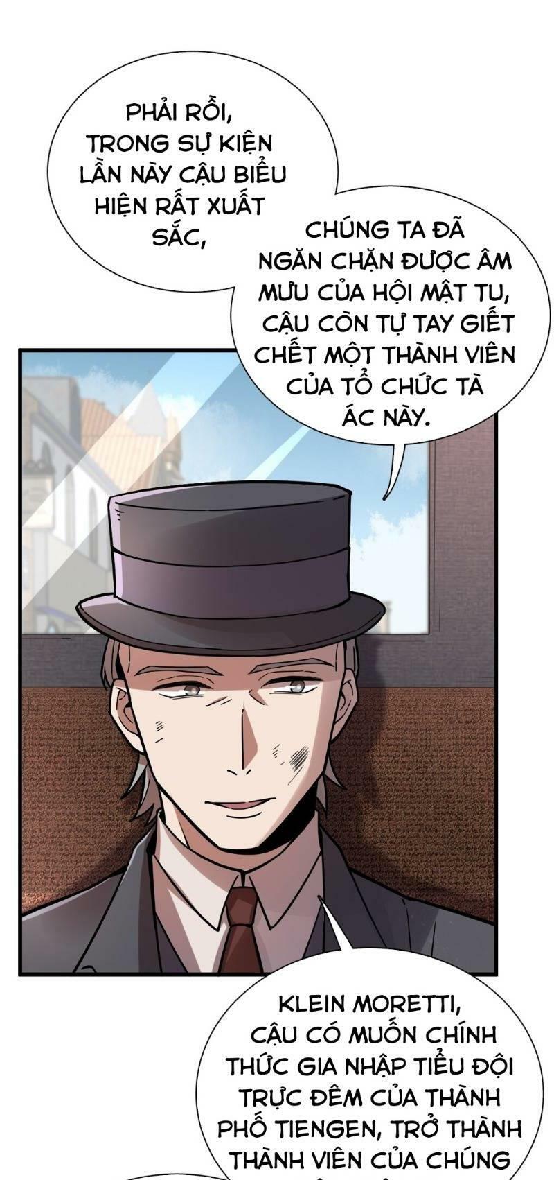 Quỷ Bí Chi Chủ: Chapter 50