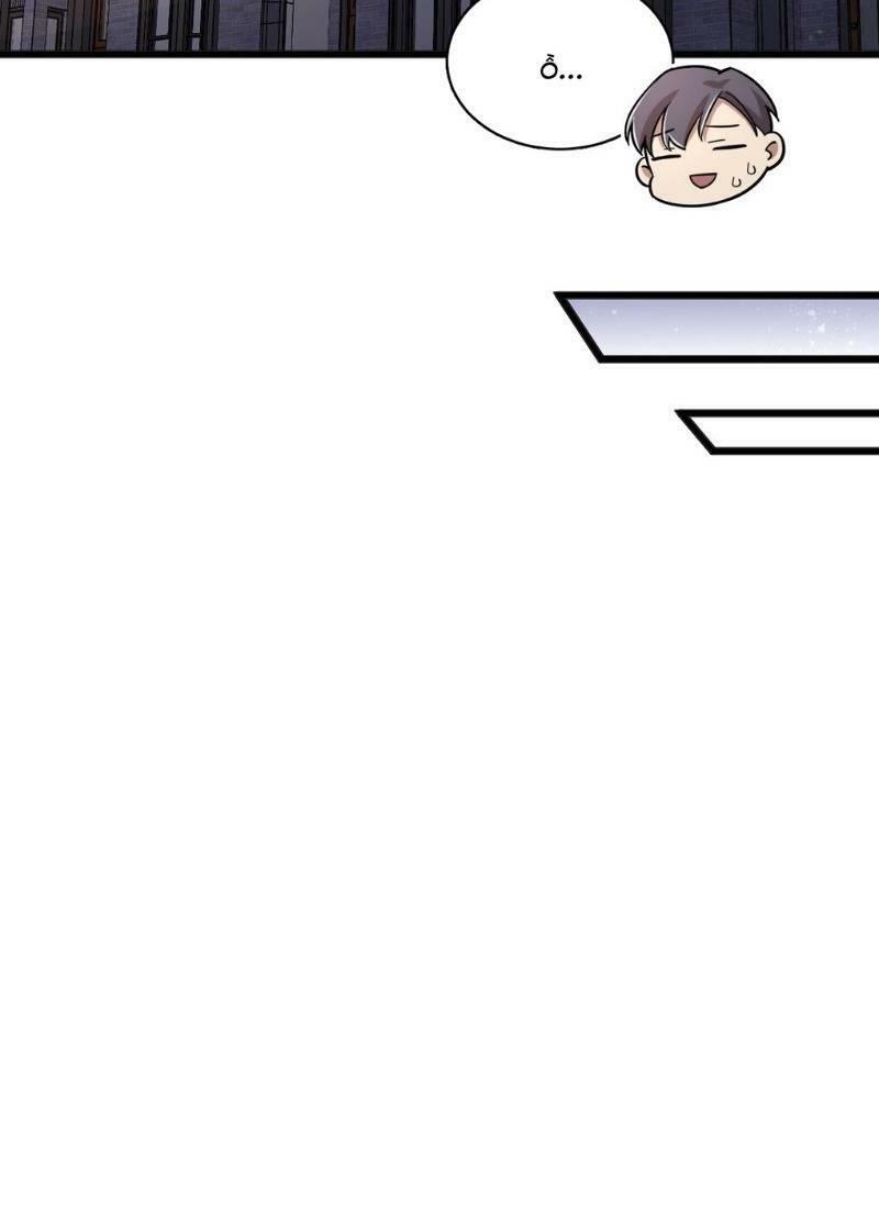 Quỷ Bí Chi Chủ: Chapter 51