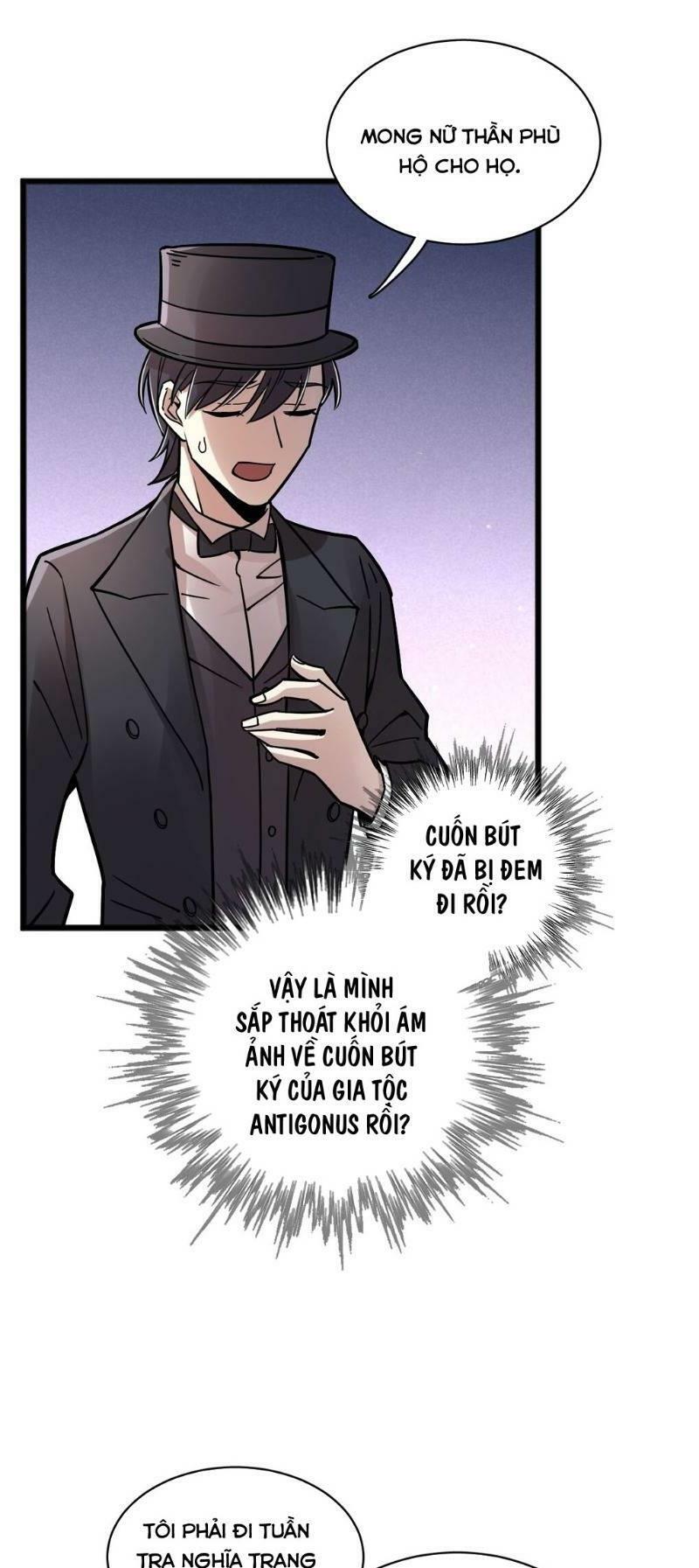 Quỷ Bí Chi Chủ: Chapter 51