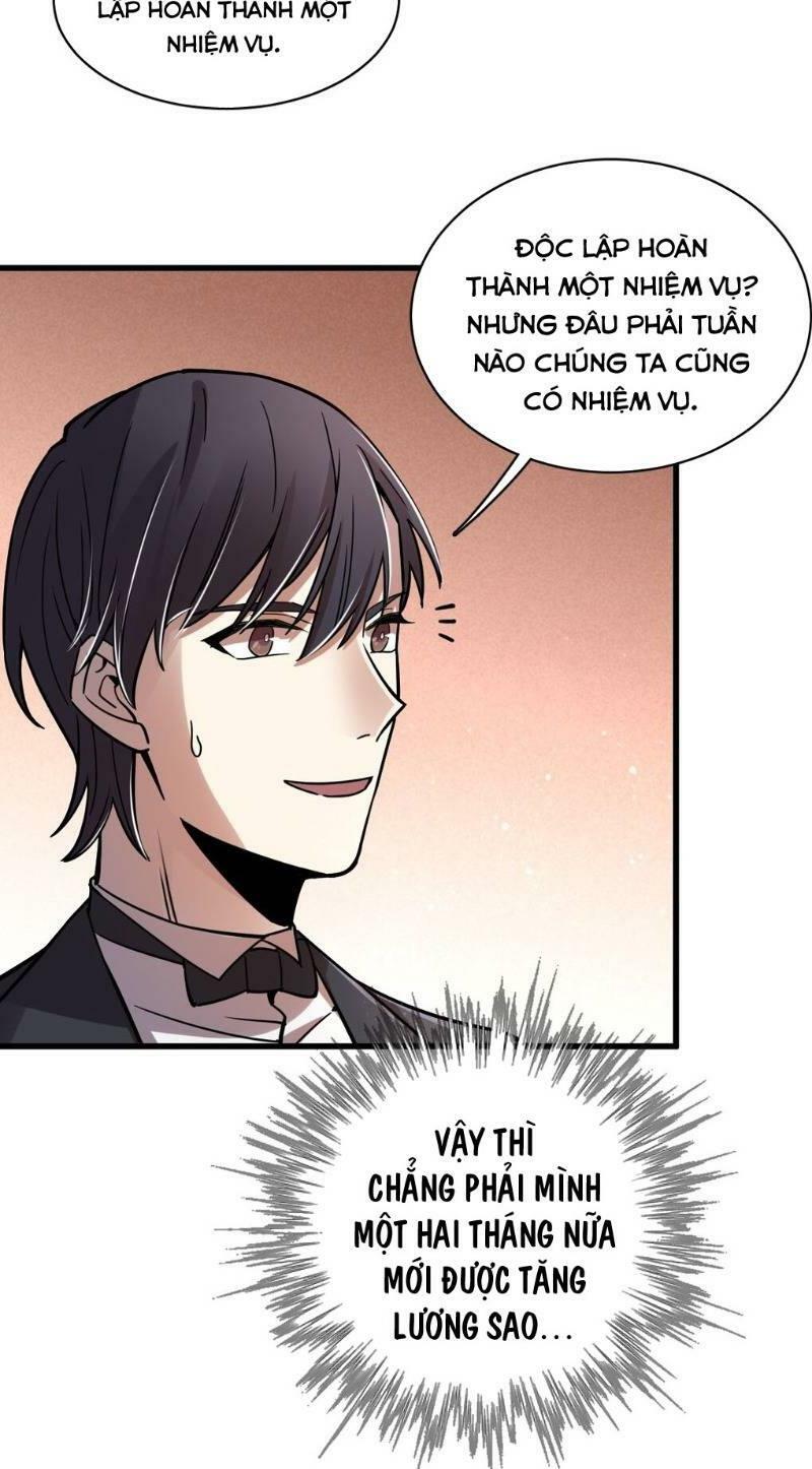 Quỷ Bí Chi Chủ: Chapter 51