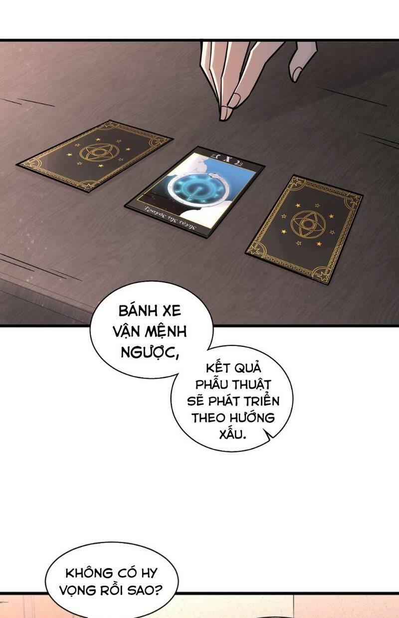 Quỷ Bí Chi Chủ: Chapter 52