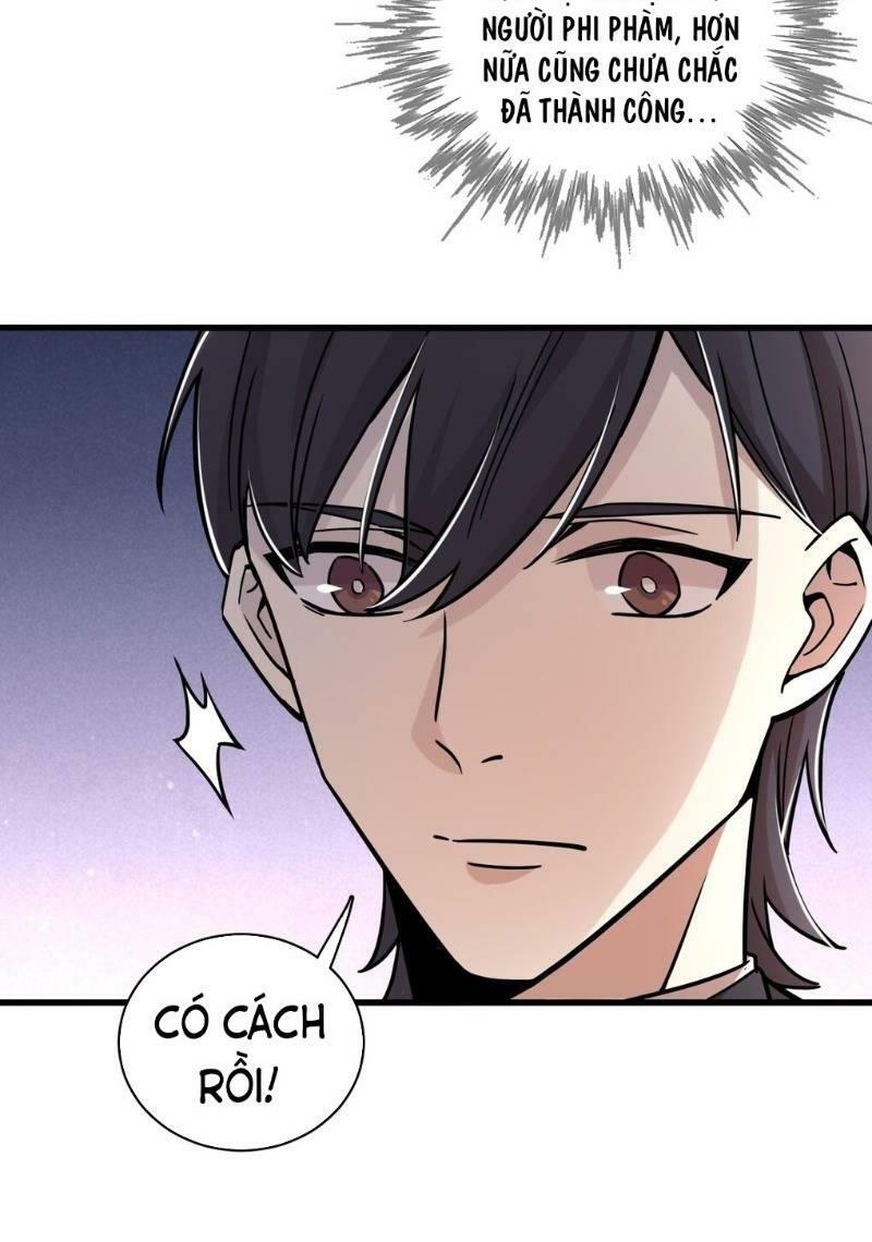 Quỷ Bí Chi Chủ: Chapter 52