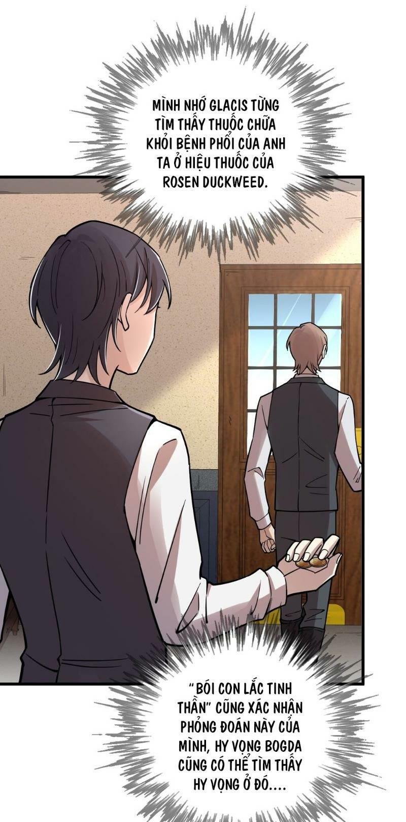 Quỷ Bí Chi Chủ: Chapter 52