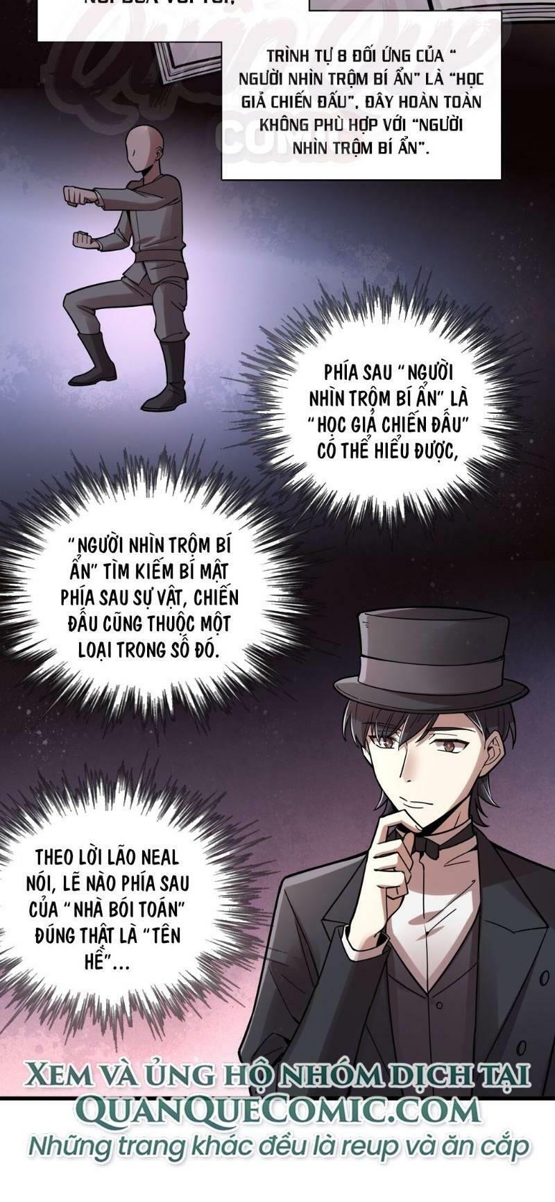 Quỷ Bí Chi Chủ: Chapter 52