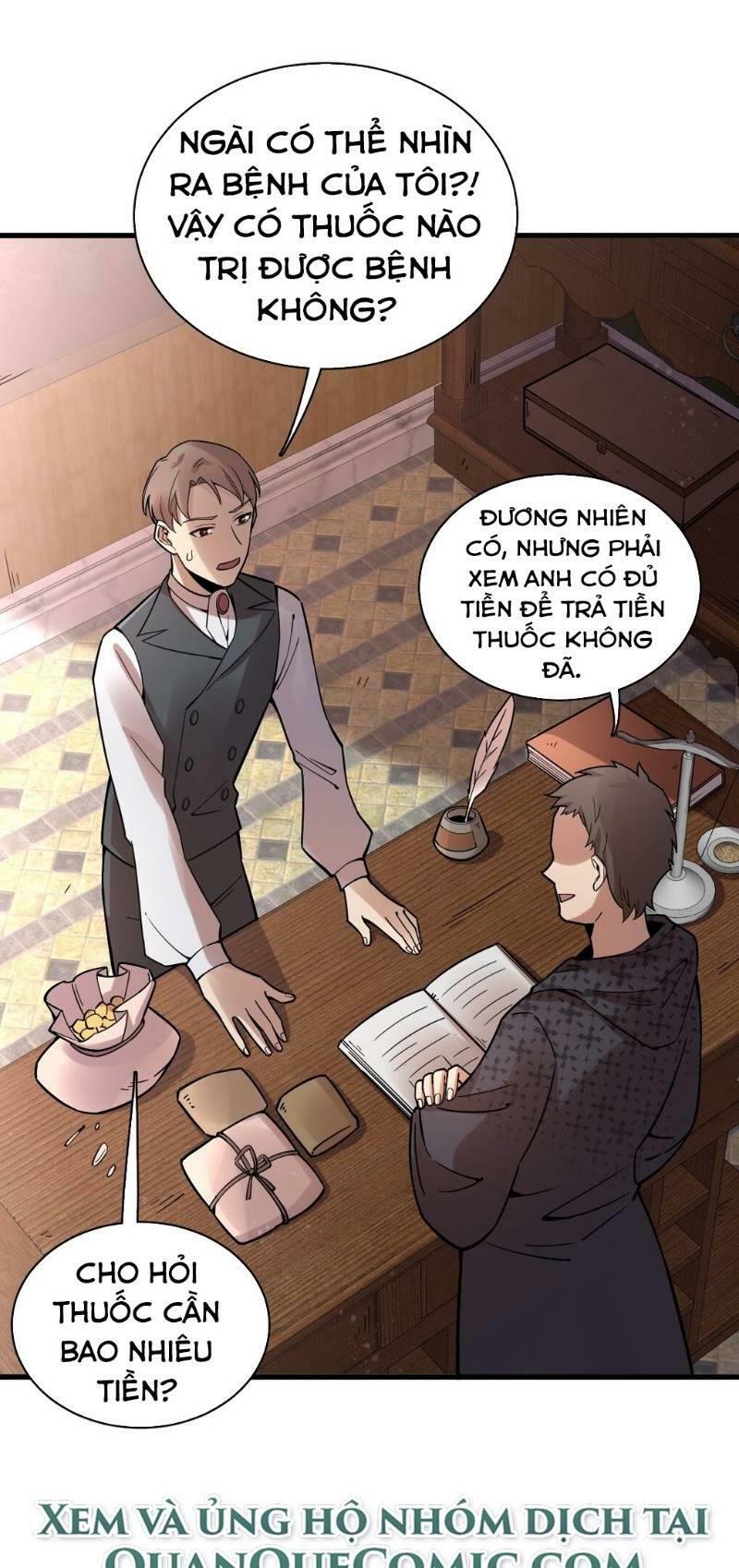 Quỷ Bí Chi Chủ: Chapter 52