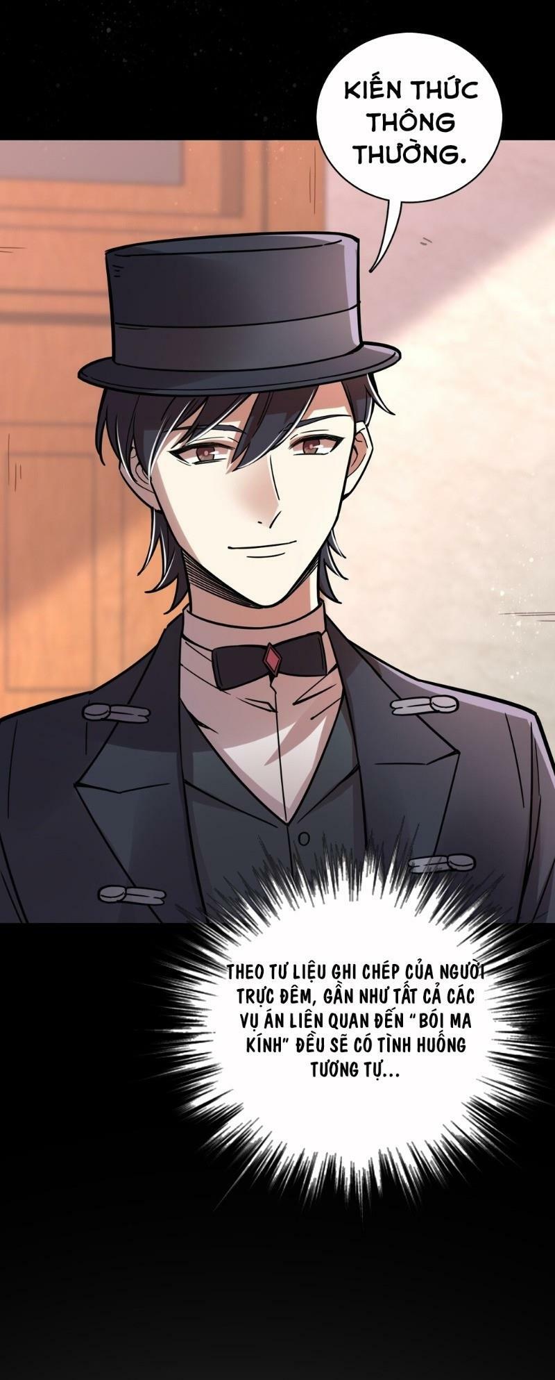 Quỷ Bí Chi Chủ: Chapter 53