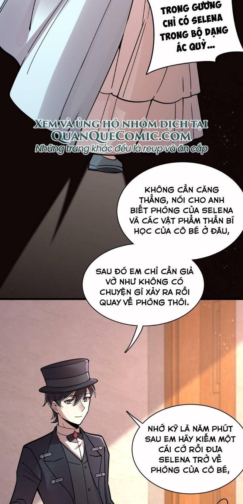 Quỷ Bí Chi Chủ: Chapter 53