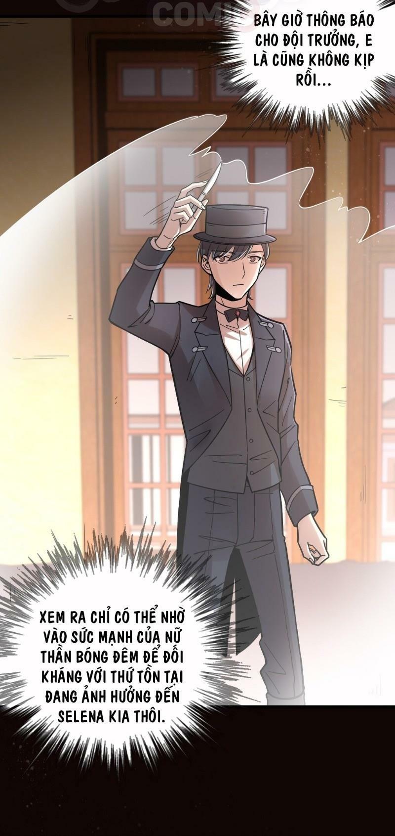 Quỷ Bí Chi Chủ: Chapter 53