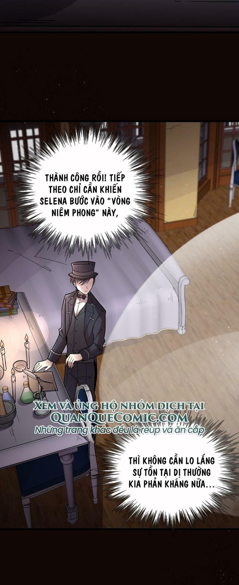 Quỷ Bí Chi Chủ: Chapter 53