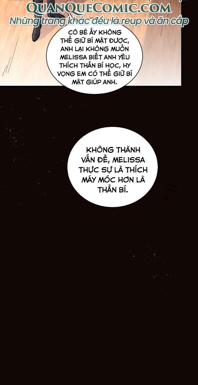 Quỷ Bí Chi Chủ: Chapter 54