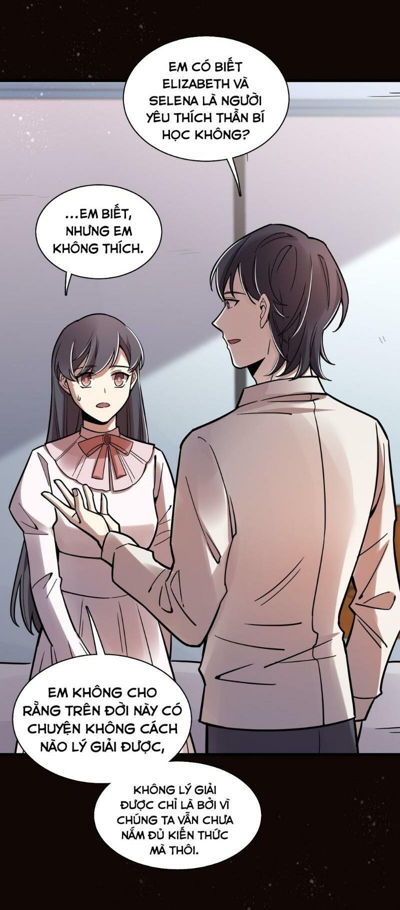 Quỷ Bí Chi Chủ: Chapter 54