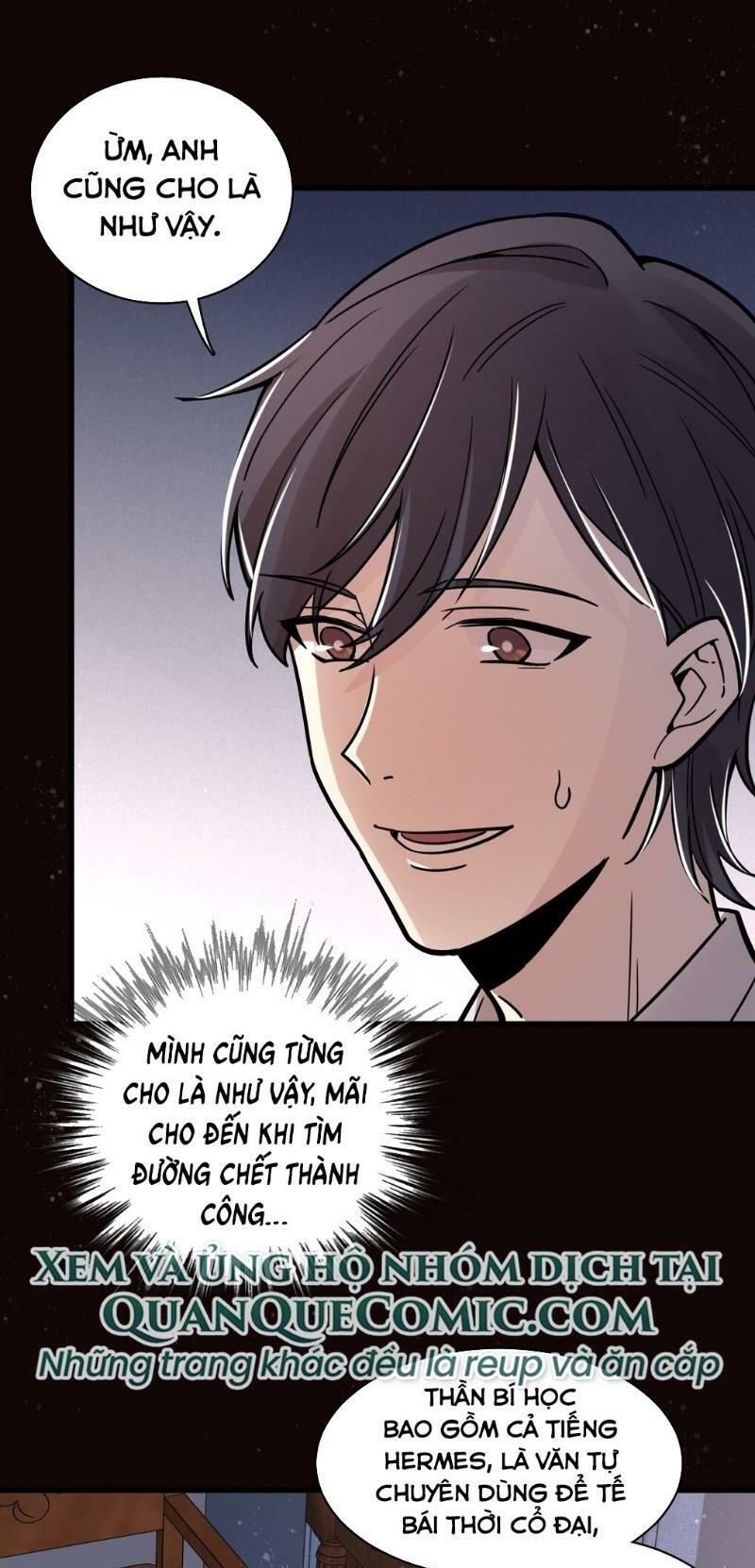 Quỷ Bí Chi Chủ: Chapter 54